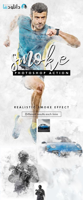 اکشن-دود-فتوشاپ-smoke-photoshop-atn-new