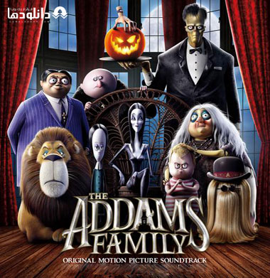 موسیقی-متن-انیمیشن-the-adams-family-ost