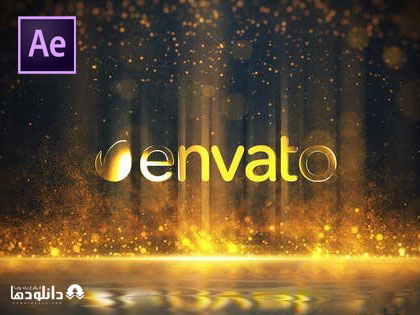 پروژه-نمایش-لوگو-videohive-golden-particles