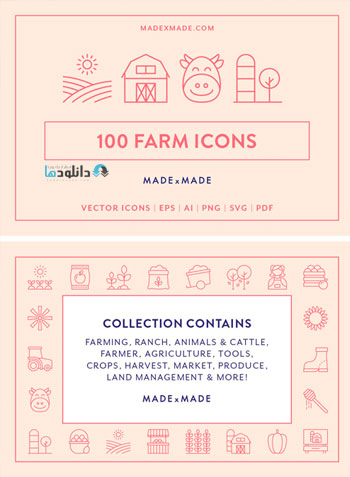 مجموعه-آیکون-خطی-farm-icons