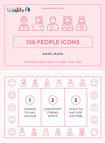 مجموعه-آیکون-100-people-icons