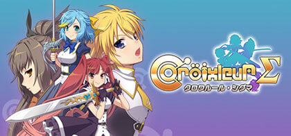 Download Croixleur Sigma – Deluxe Edition for PC