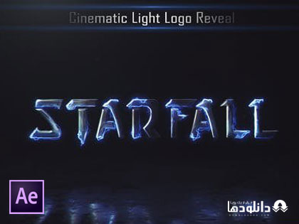 پروژه-نمایش-لوگو-cinematic-light-logo-reveal