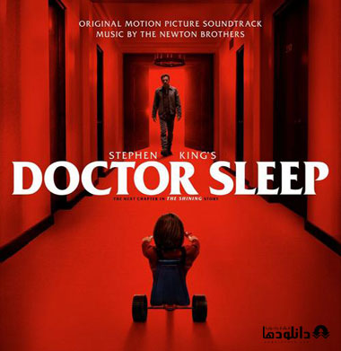 موسیقی-متن-فیلم-doctor-sleep-ost