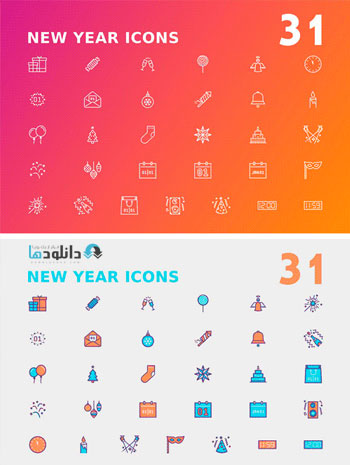 آیکون-new-year-icon-bundle