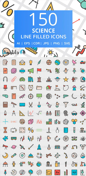 مجموعه-آیکون-science-filled-line-icons