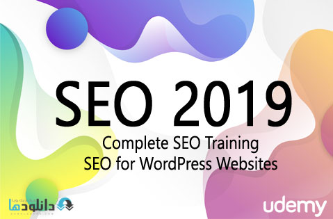 دوره-جامع-آموزش-سئو-udemy-Complete-SEO-for-Wordpress-site