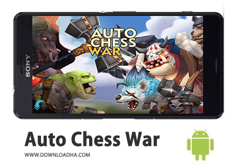 بازی-Auto-Chess-War