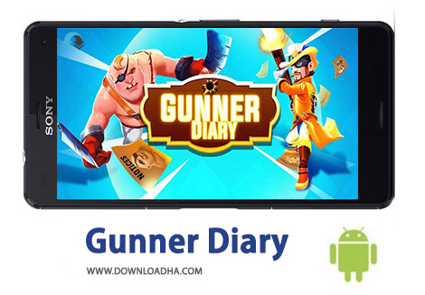 بازی-Gunner-Diary