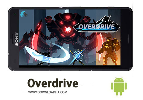 بازی-Overdrive