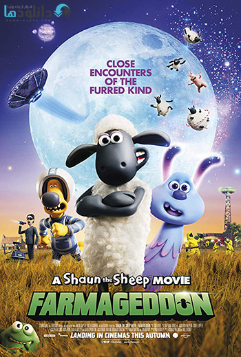 انیمیشن-A-Shaun-the-Sheep-Movie-Farmageddon-2019