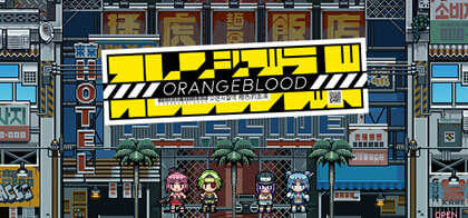 Orangeblood   –  DARKZER0