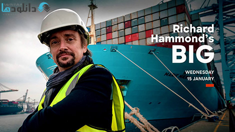 مستند-Richard-Hammonds-Big-2020