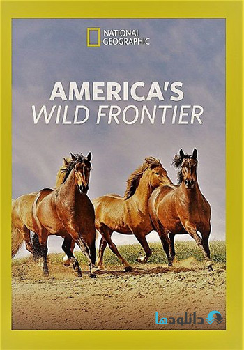 مستند-Americas-Wild-Frontier