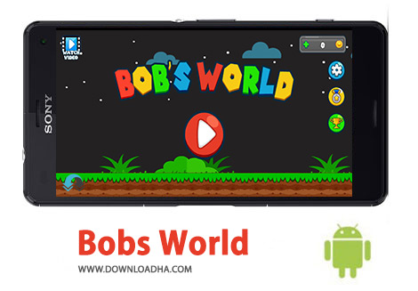 نرم-افزار-Bobs-World