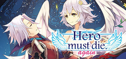 Hero must die again - HOODLUM