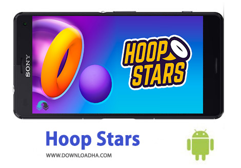 نرم-افزار-Hoop-Stars
