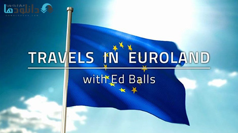 مستند-Travels-in-Euroland