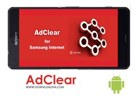 نرم-افزار-AdClear-اندروید