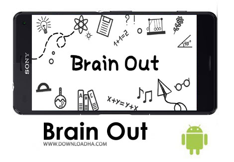 بازی-Brain-Out-اندروید