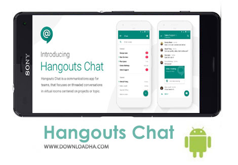 پیام-رسان-Hangouts-Chat