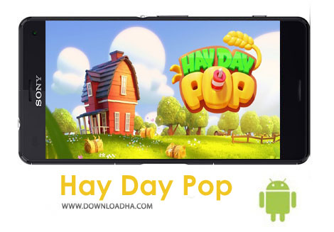 بازی-Hay-Day-Pop-اندروید