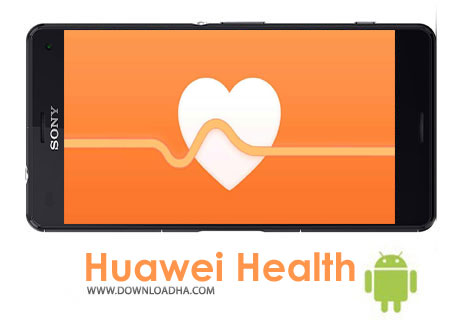 نرم-افزار-Huawei-Health-اندروید