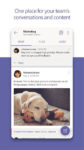 اسکرین-شات-Microsoft-Teams