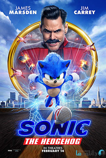 انیمیشن-Sonic-the-Hedgehog-2020