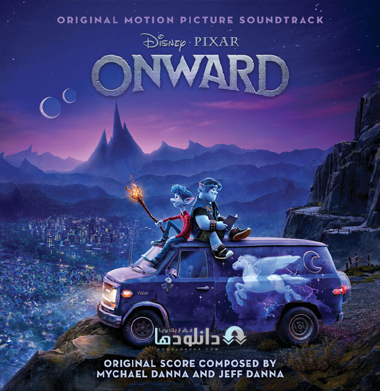 موسیقی-متن-انیمیشن-onward-ost