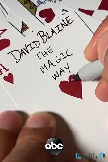 مستند-David-Blaine-The-Magic-Way