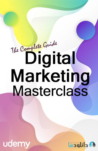 دور-آموزشی-مستر-کلاس-Digital-Marketing-Masterclass