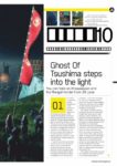 مجله-پلی-استیشن-playstation-magazine-may-2020