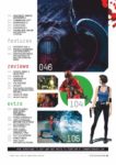 مجله-ایکس-باکس-xbox-april-2020