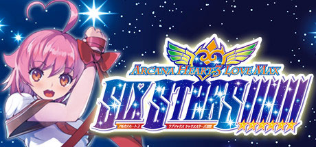 Arcana Heart 3 LOVEMAX SIXSTARS
