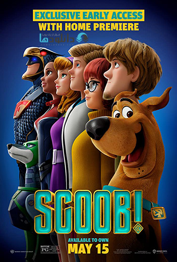 انیمیشن-Scoob-2020
