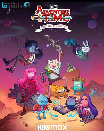انیمیشن-Adventure-Time-Distant-Lands-2020