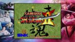 تصاویر-بازی-SAMURAI-SHODOWN