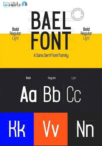 فونت-Bael-Light-font
