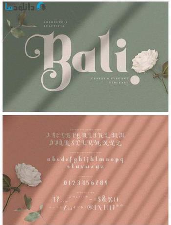فونت-انگلیسی-Bali-Font