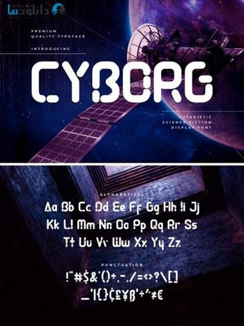 فونت-Cyborg-Font