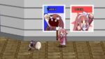 اسکرین-شات-بازی-Disgaea-4-Complete-Plus-PS4