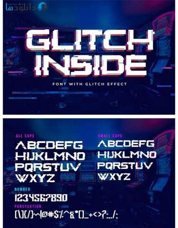 فونت-Glitch-Inside-Font