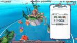 تصاویر-بازی-Flotsam
