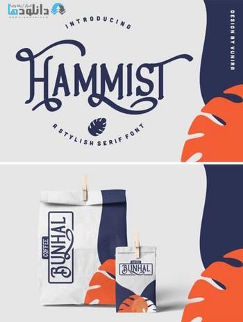فونت-Hammist-Font