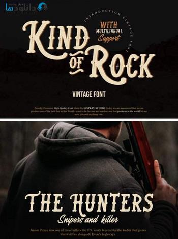 فونت-Kind-of-Rock-Font