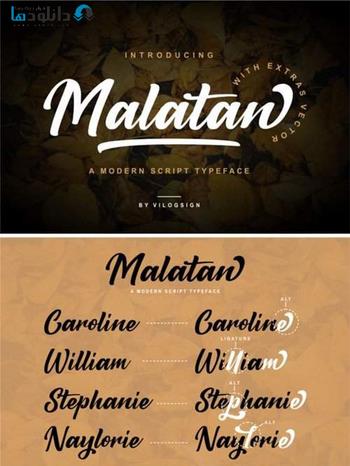 فونت-Malatan-Font
