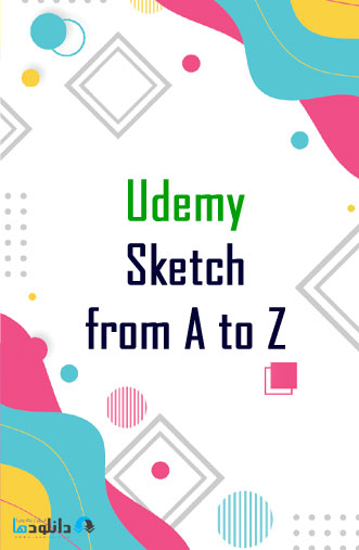 دوره-آموزشی-sketch-from-a-to-z