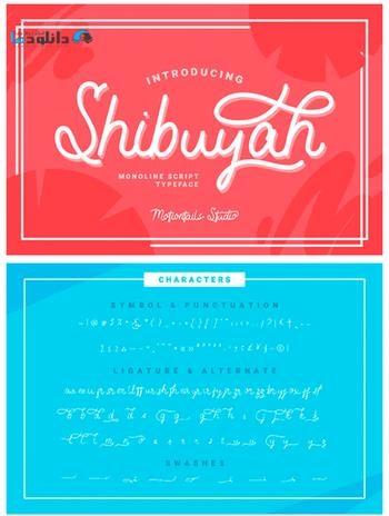 فونت-Shibuyah-Font