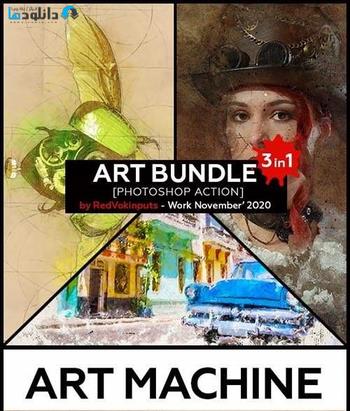 اکشن-فتوشاپ-Art-Bundle-Photoshop-Action